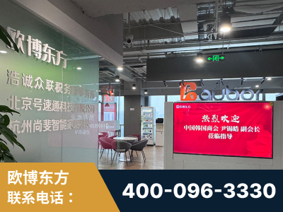 齐齐哈尔-企业展示图