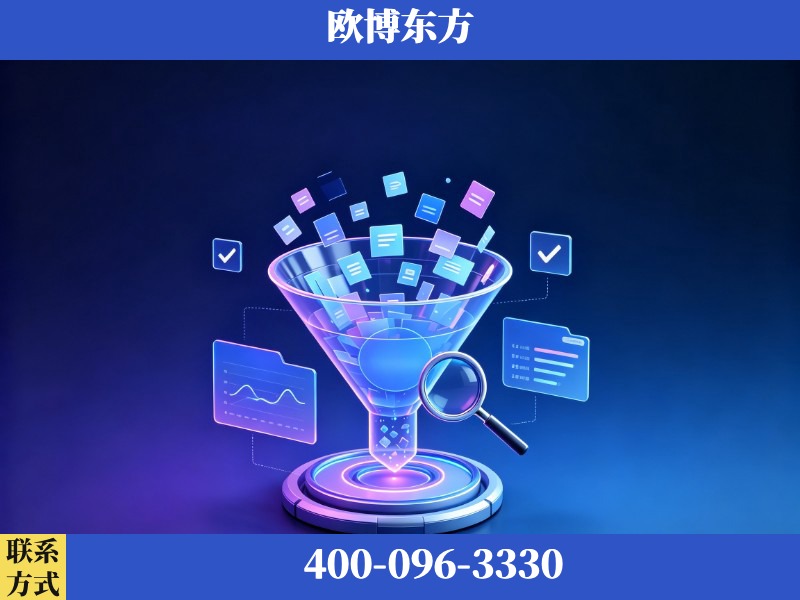 齐齐哈尔-豆包优化