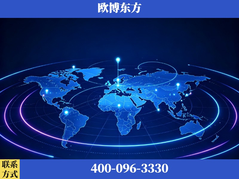 齐齐哈尔-deepseek优化